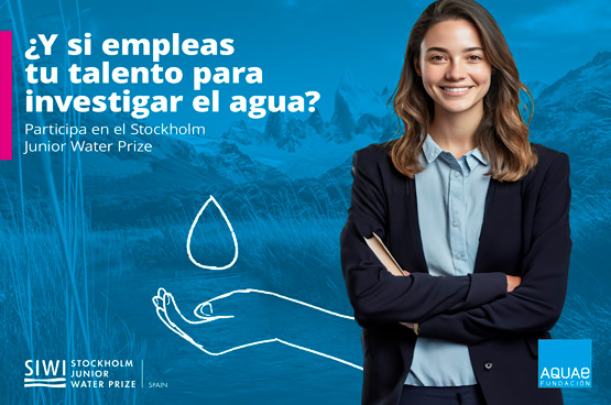 Image of the Stockholm Junior Water Prize call.